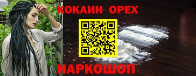 таблы Изобильный