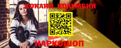 альфа пвп Волжск