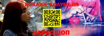 ALPHA PVP Волжский