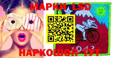 ALPHA PVP Волжский