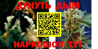 альфа пвп Волжск