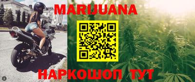 ALPHA PVP Волжский