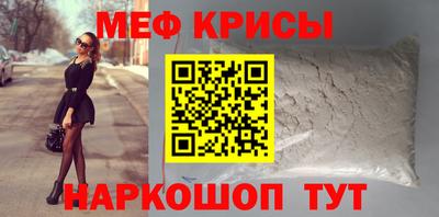 альфа пвп Волжск